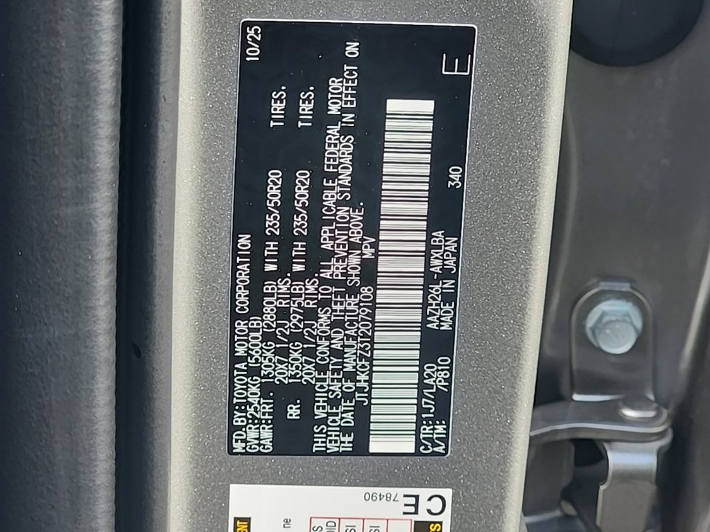 Certified 2026 Lexus NX 450h+ AWD w/ Accessory Package (Z2) image 30