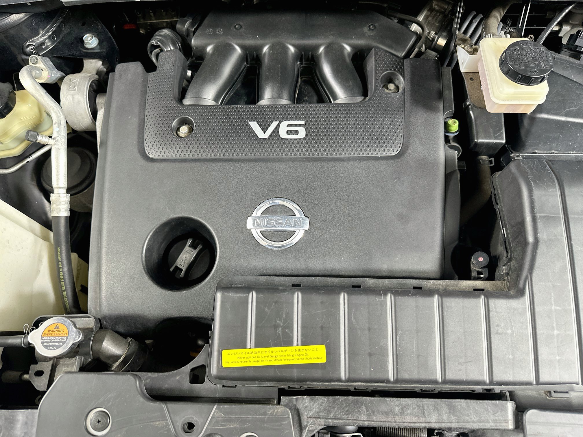 Used 2014 Nissan Murano SL FWD image 33