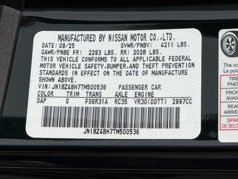 Certified 2026 Nissan Z Performance RWD image 32