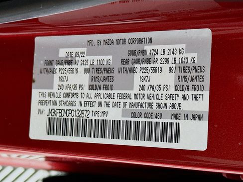 Used 2023 MAZDA CX-5 AWD 2.5 S w/ Premium Package image 12