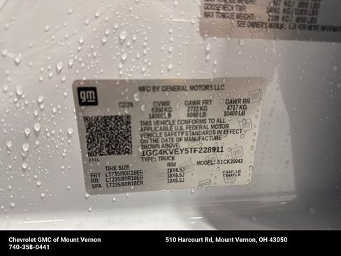 New 2026 Chevrolet Silverado 3500 High Country w/ High Country Premium Package image 40