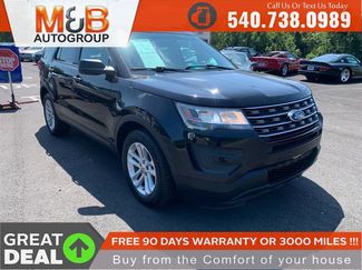 Used 2017 Ford Explorer FWD image 1