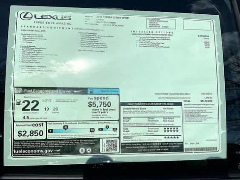 New 2026 Lexus IS 350 F Sport w/ Accessory Package Z1 AWD/4WD image 14