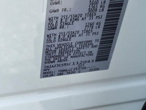 New 2025 Nissan Murano SL image 29