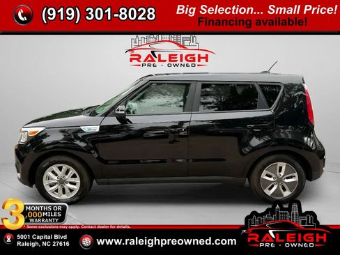 Used 2017 Kia Soul EV image 1