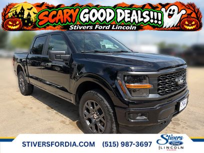 New 2026 Ford F150 STX w/ Equipment Group 200A