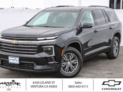New 2026 Chevrolet Traverse LT w/ Driver Confidence Package