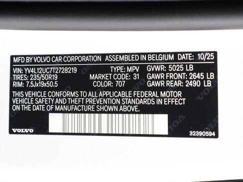 New 2026 Volvo XC40 B5 Plus w/ Protection Package Premier image 17