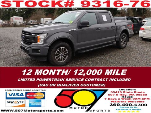Used 2018 Ford F150 XLT w/ Equipment Group 302A Luxury image 2