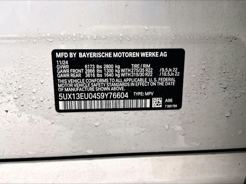 Used 2025 BMW X5 sDrive40i w/ M Sport Package RWD image 31