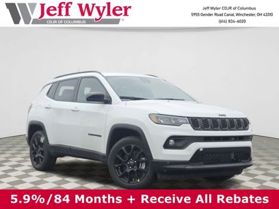 New 2026 Jeep Compass Latitude