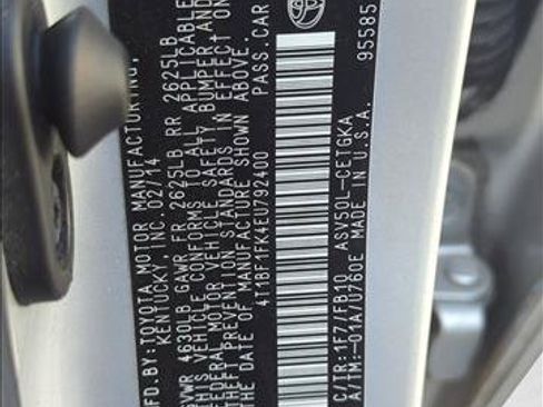 Used 2014 Toyota Camry XLE FWD image 26