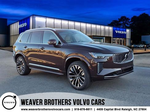 New 2026 Volvo XC90 B5 Plus w/ Protection Package image 1