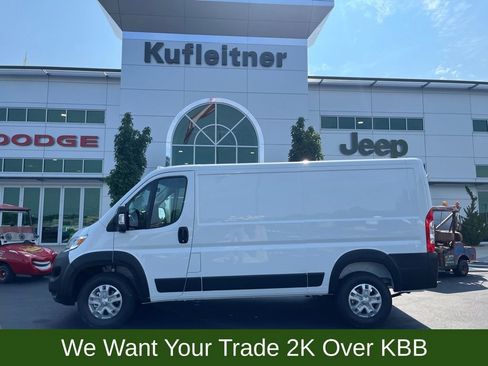 Used 2024 RAM ProMaster 1500 w/ Quick Order Package 22H SLT+ FWD image 1