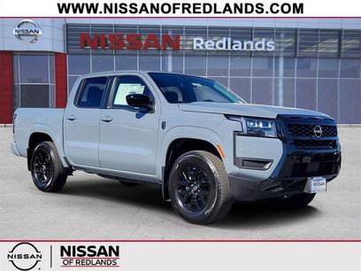 New 2026 Nissan Frontier SV w/ All-Weather Content Package