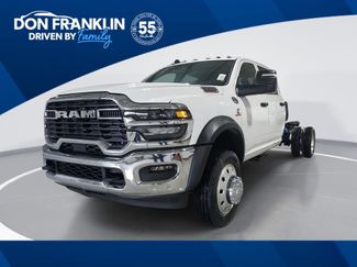 New 2026 RAM 4500 Tradesman video 1