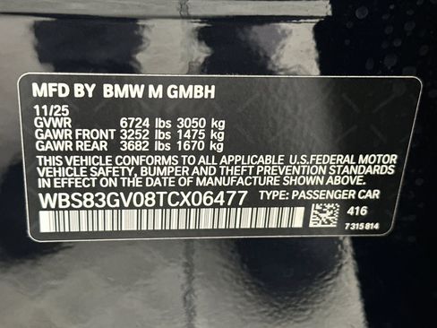 New 2026 BMW M5 Touring AWD/4WD image 19