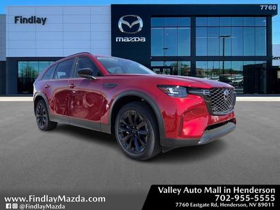 New 2026 MAZDA CX-90 3.3 Turbo w/ Premium Sport Pkg