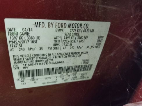 Used 2014 Ford Explorer FWD image 33