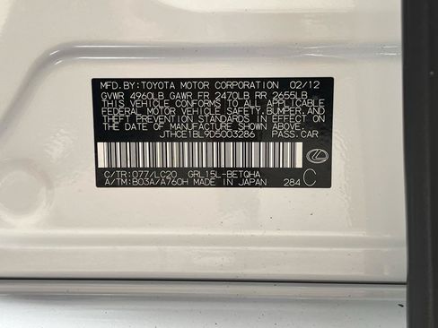 Used 2013 Lexus GS 350 AWD w/ Premium Pkg image 34