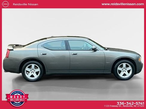 Used 2008 Dodge Charger R/T image 7