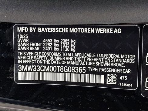 Used 2026 BMW 230i xDrive Coupe w/ Premium Package AWD/4WD image 18