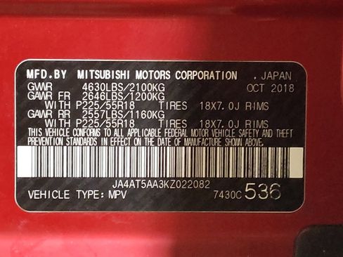 Used 2019 Mitsubishi Eclipse Cross SE image 33