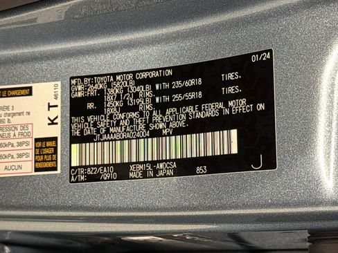 Certified 2024 Lexus RZ 450e Premium w/ Accessory Package (2T) image 33