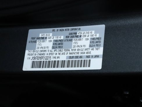 Used 2023 MAZDA CX-5 AWD 2.5 S w/ Preferred Package image 21