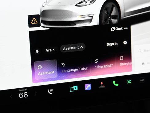Used 2023 Tesla Model 3 Standard Range image 34