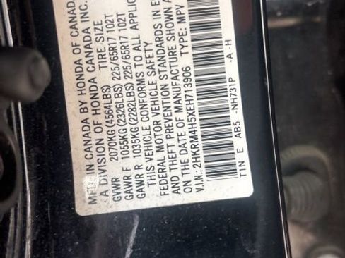 Used 2014 Honda CR-V EX image 44