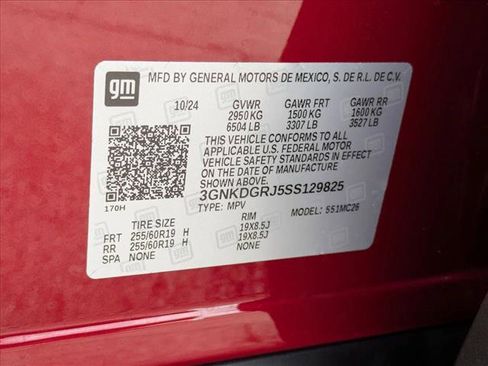 New 2025 Chevrolet Blazer EV LT image 17