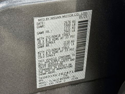 Used 2025 Nissan Pathfinder SL image 30