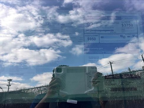 New 2026 Volvo EX90 Plus image 46