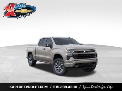 New 2026 Chevrolet Silverado 1500 RST w/ RST All Star Premium Package