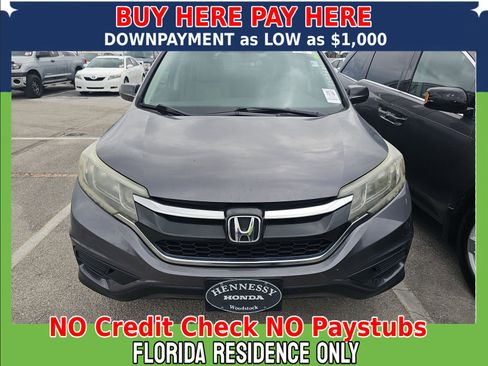 Used 2016 Honda CR-V SE image 5