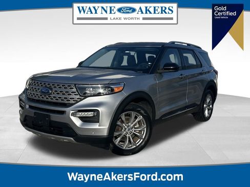 Certified 2023 Ford Explorer Limited image 1