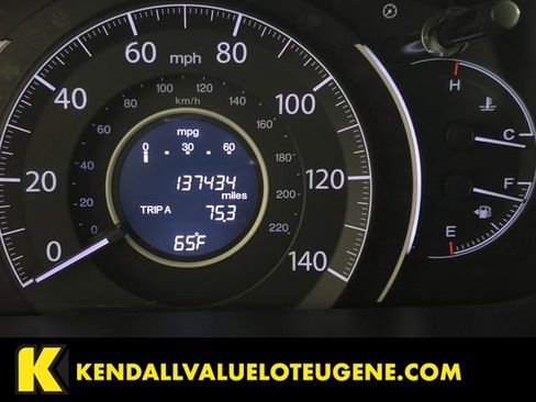 Used 2014 Honda CR-V EX image 12