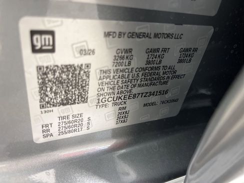 New 2026 Chevrolet Silverado 1500 RST image 24