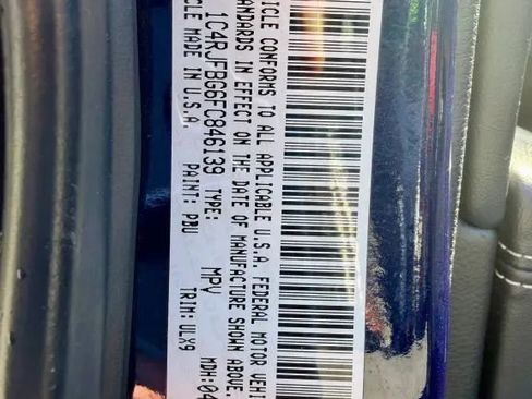 Used 2015 Jeep Grand Cherokee Limited image 22