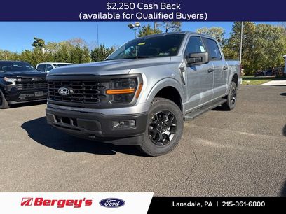 New 2025 Ford F150 STX