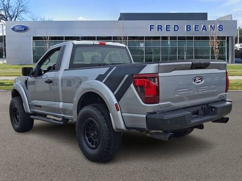 Used 2025 Ford F150 XL AWD/4WD image 5