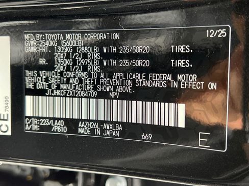 New 2026 Lexus NX 450h+ AWD w/ Luxury Package image 27