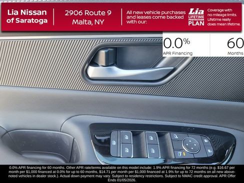 New 2025 Nissan Murano SV image 11