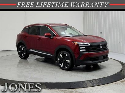 New 2025 Nissan Kicks SR