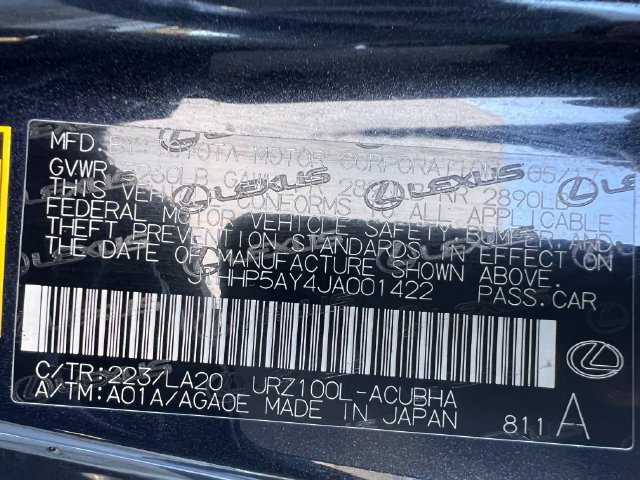 Used 2018 Lexus LC 500 Coupe w/ Touring Package RWD image 37