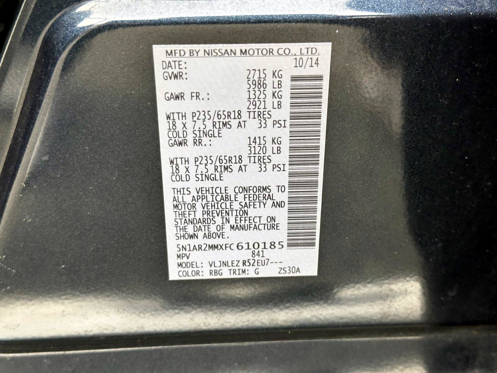 Used 2015 Nissan Pathfinder SV w/ Cargo Package FWD image 35