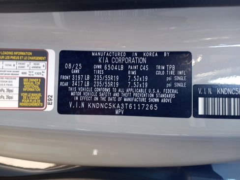 New 2026 Kia Carnival EX image 21