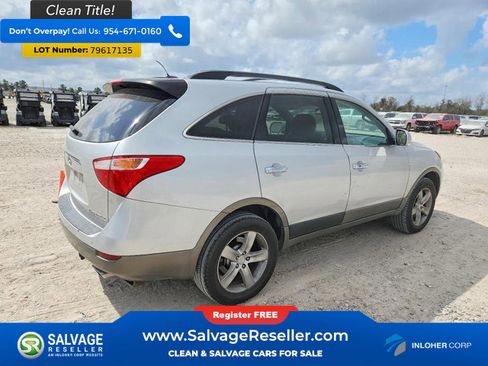 Used 2008 Hyundai Veracruz 2WD image 4