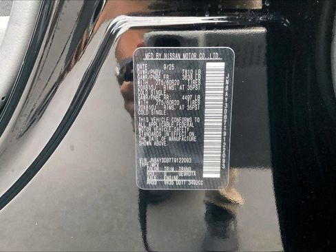 New 2026 Nissan Armada PRO-4X image 14